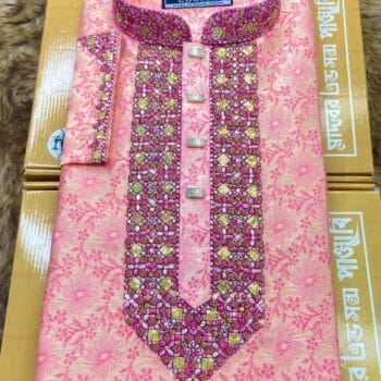 পার্টি পাঞ্জাবি